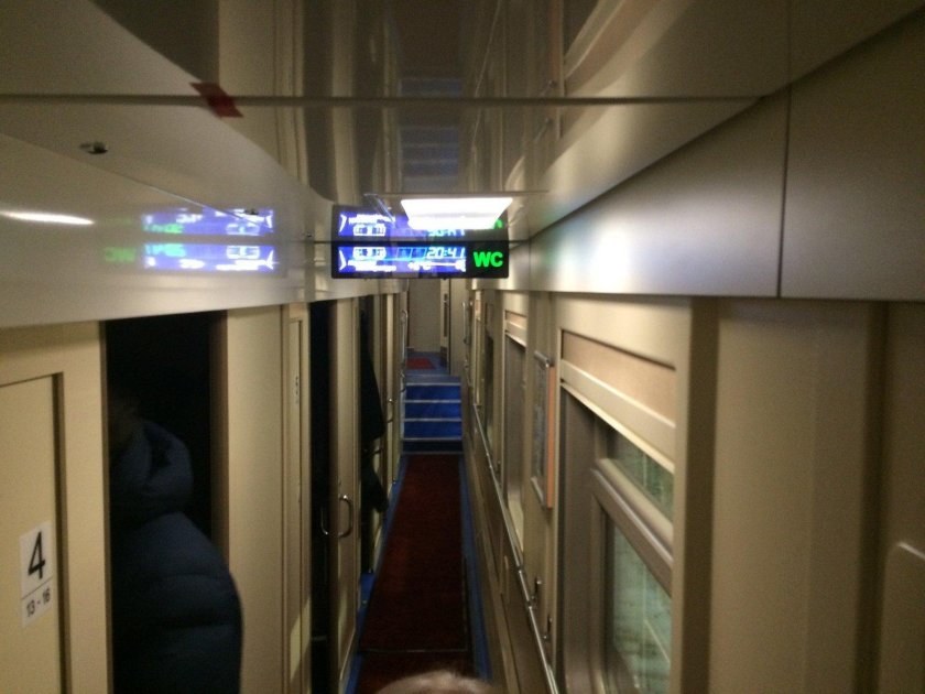 Двухэтажный поезд Петрозаводск Москва