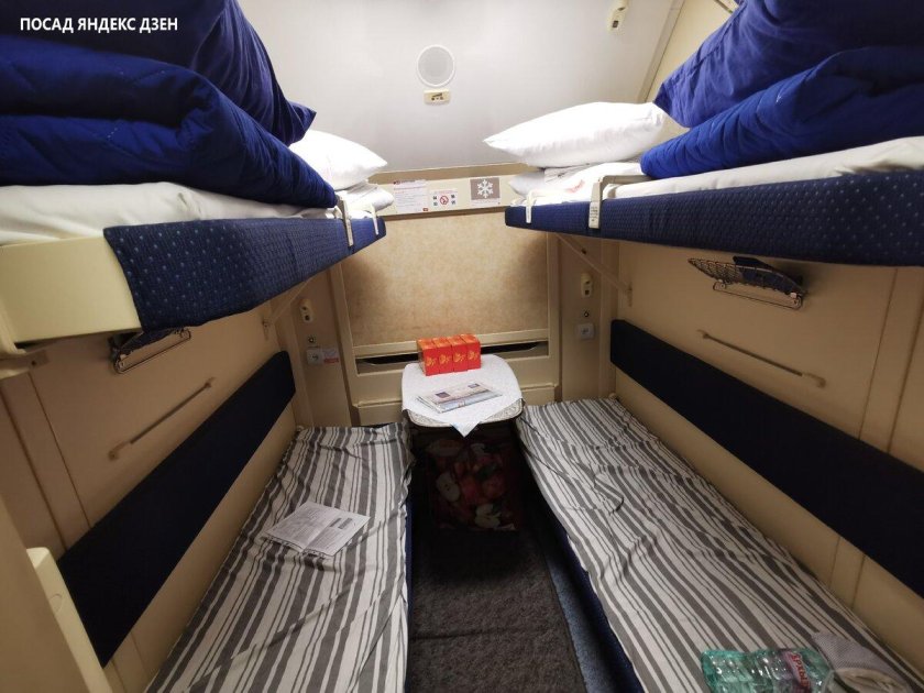 Купе двухэтажного поезда