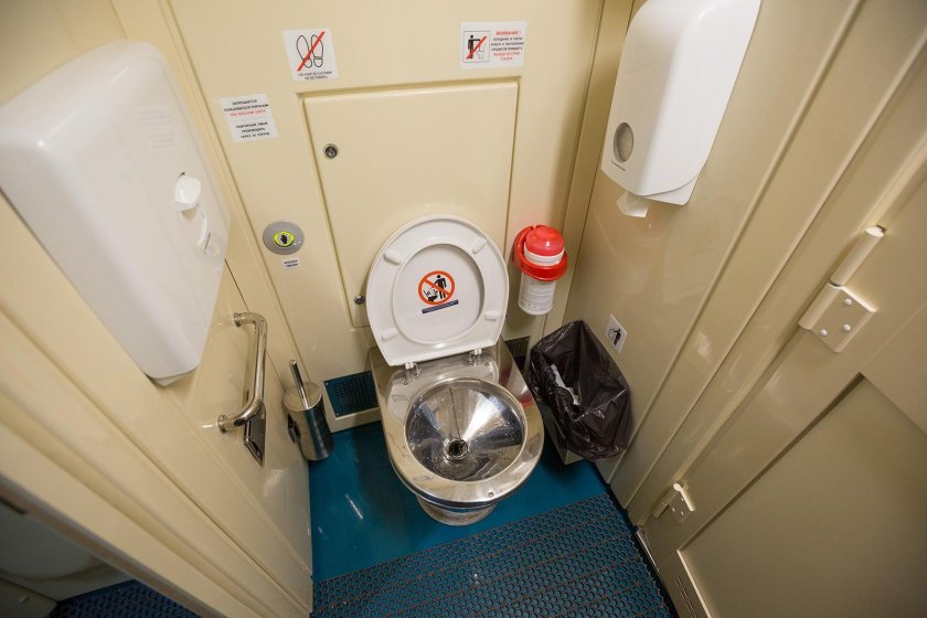 Фирменный поезд Арктика 015а