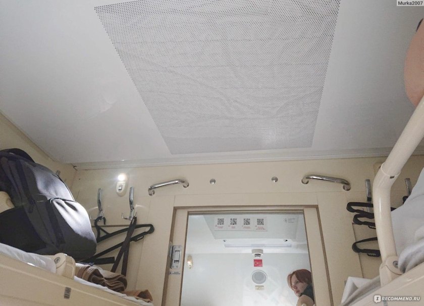 2 Этажный поезд