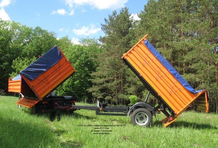 Газ-саз-2507 с прицепом