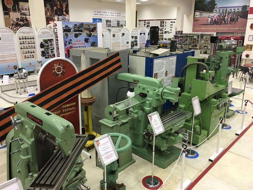 Машиностроительный завод