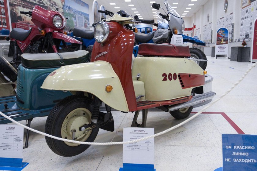 Мотороллер тулица т200