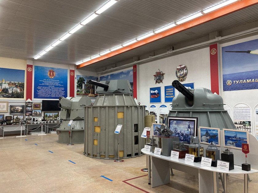 Музей Туламашзавод