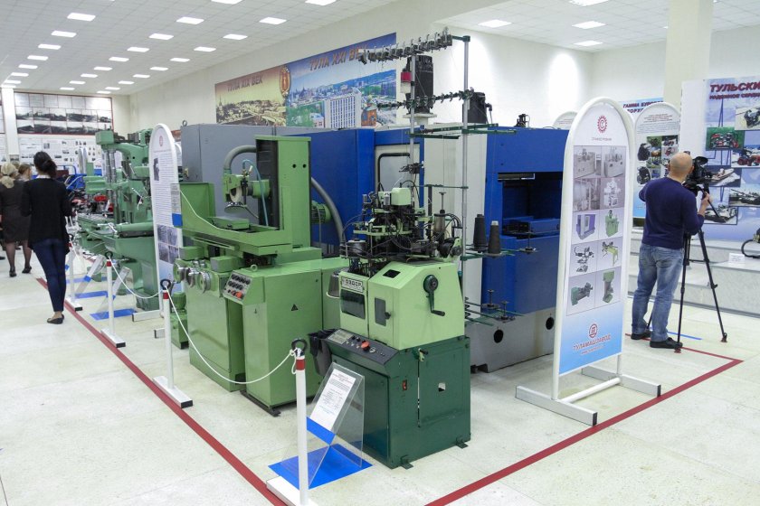 Тула машиностроительный завод