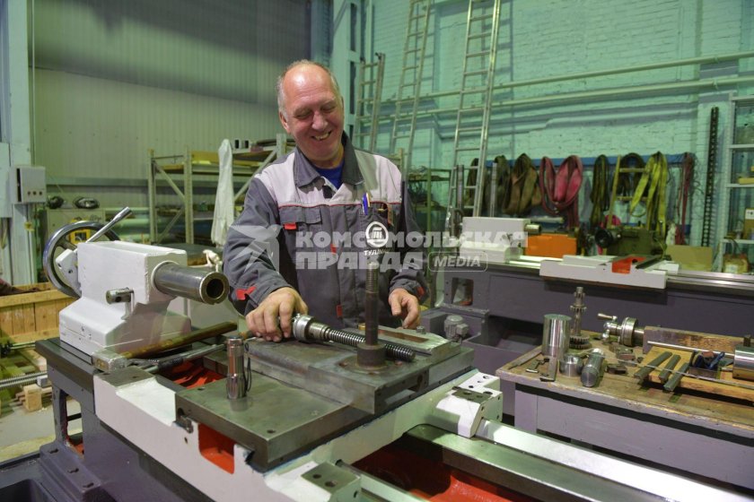 Токарь фрезеровщик