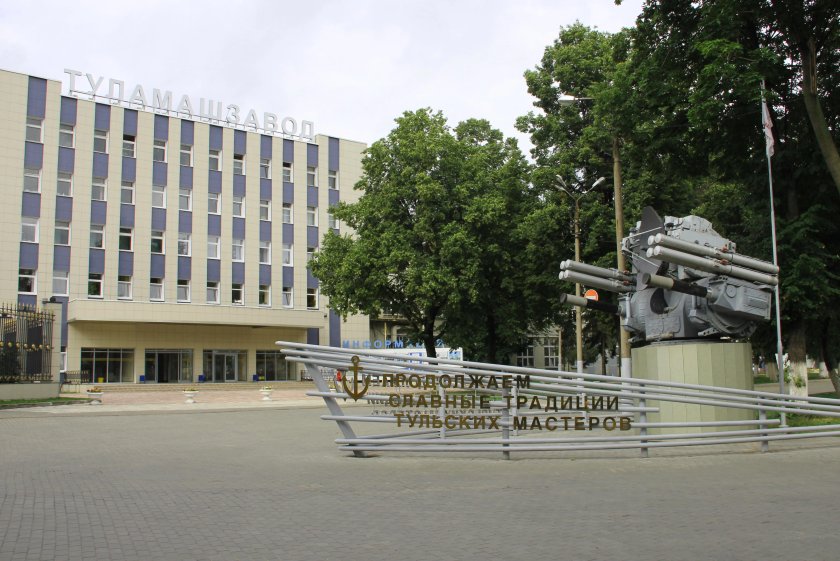 Туламашзавод Тула