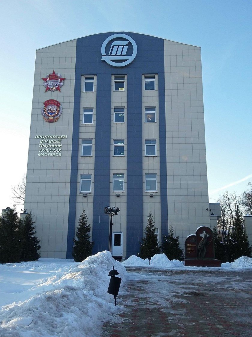 Новомосковск машиностроительный завод