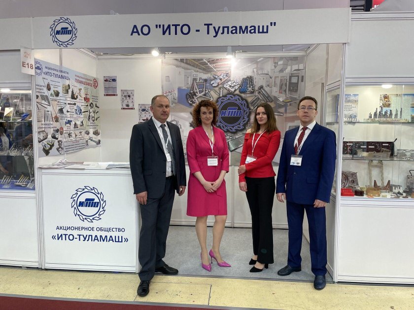 АО Ито-ТУЛАМАШ
