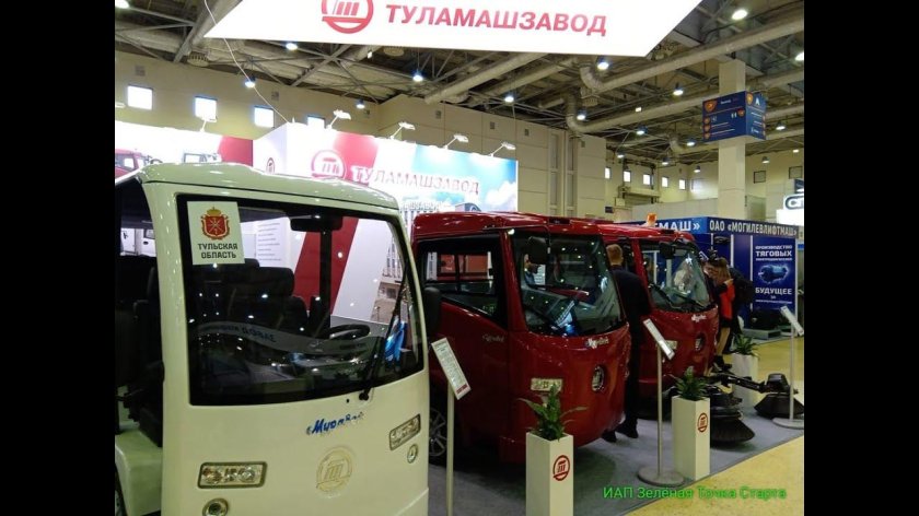 Электромобиль Туламашзавод пассажирская
