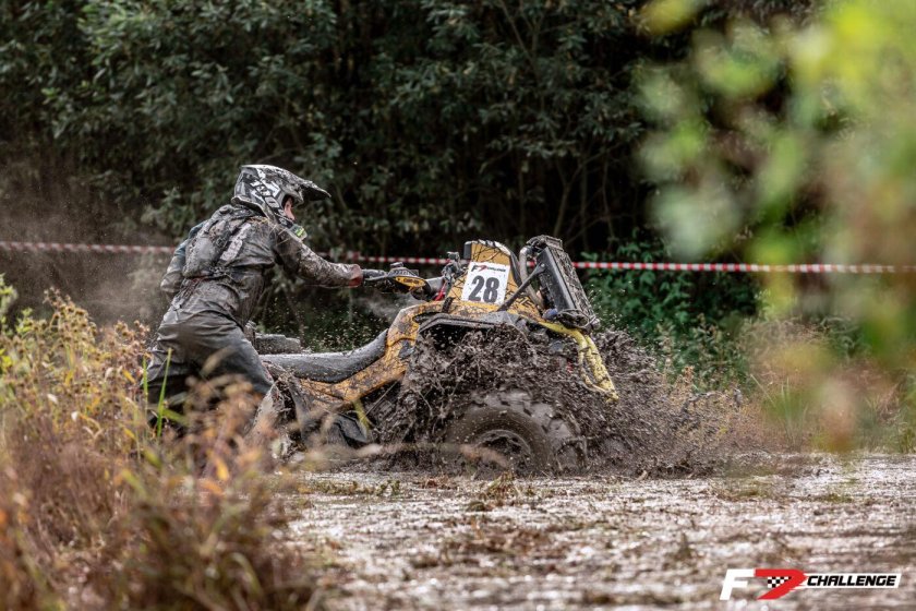 Вспашка квадроциклом