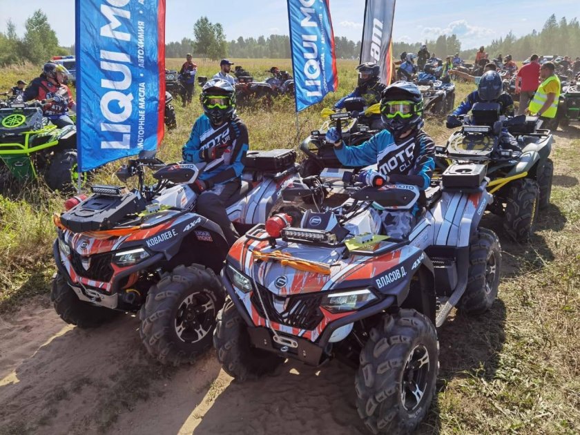 Гонки на квадроциклах по бездорожью