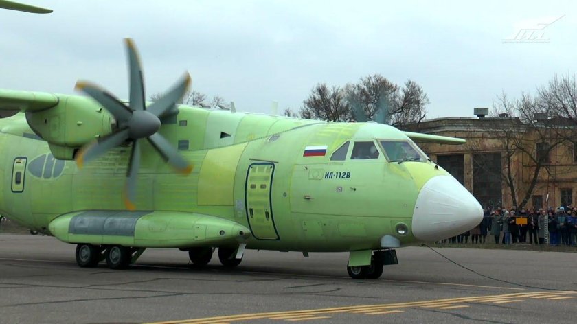 Ил-112в военно-транспортный самолёт