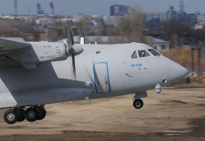 Самолет ил-112в