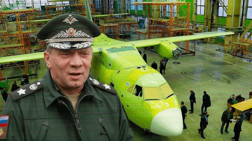 Самолет ил-112в