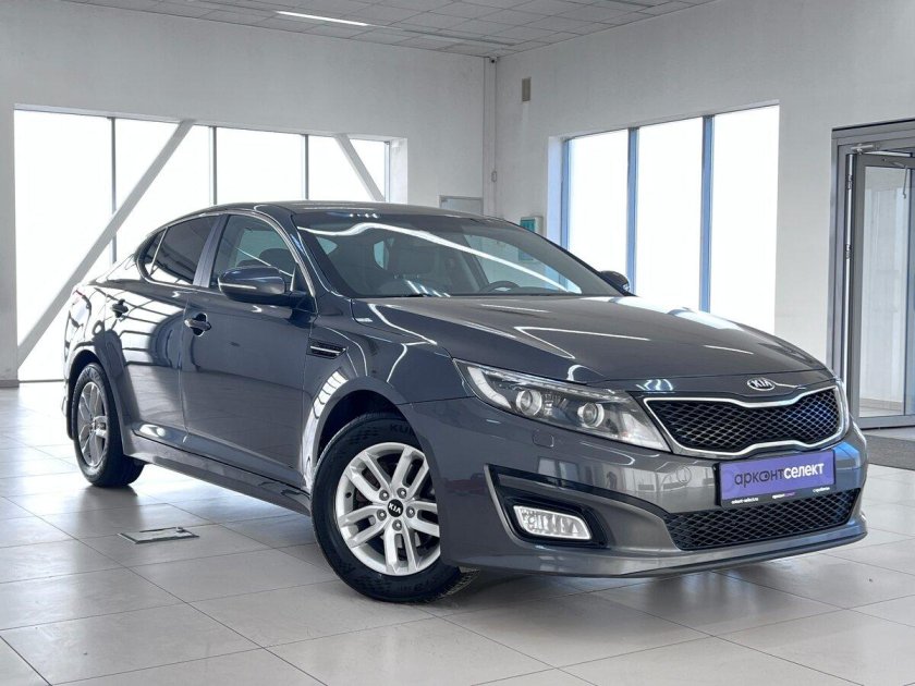 Kia optima 2014 серый