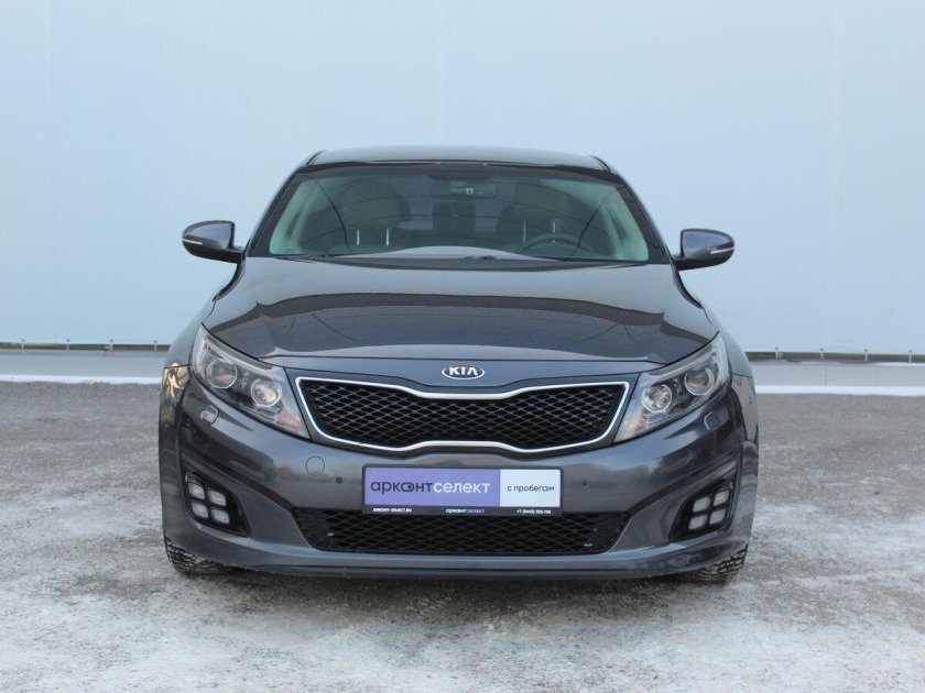 Kia optima 2014 серый