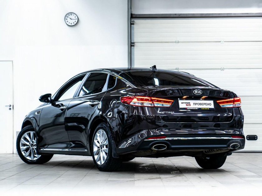 Kia optima iv