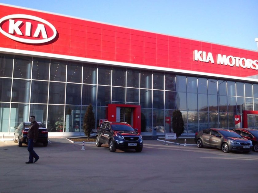 Киа Моторс Казахстан