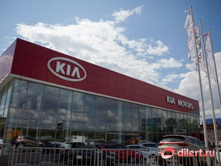 Автосалон Киа в Мурманске