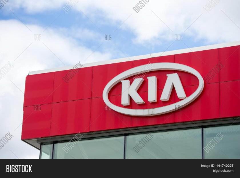 Брендбук Киа Моторс