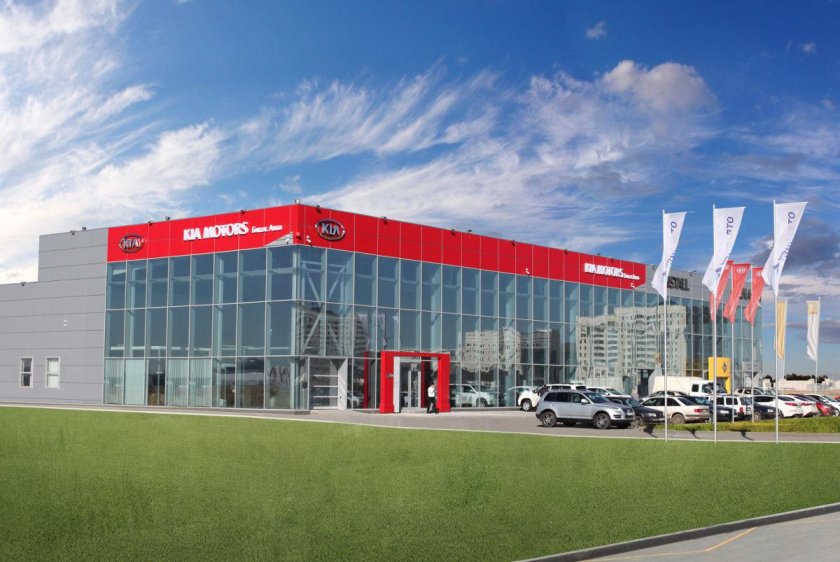 Kia Motors Kazakhstan