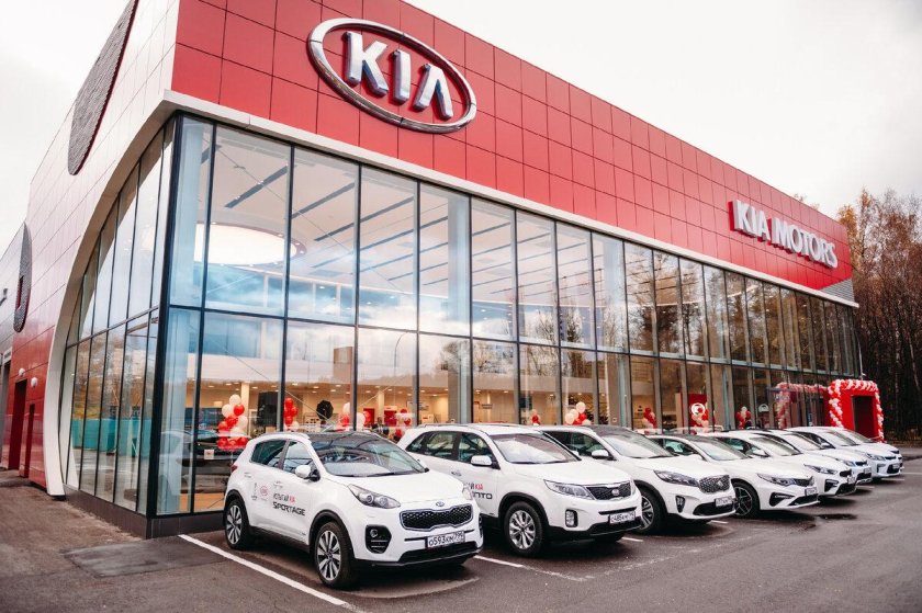 Дилерский центр Kia