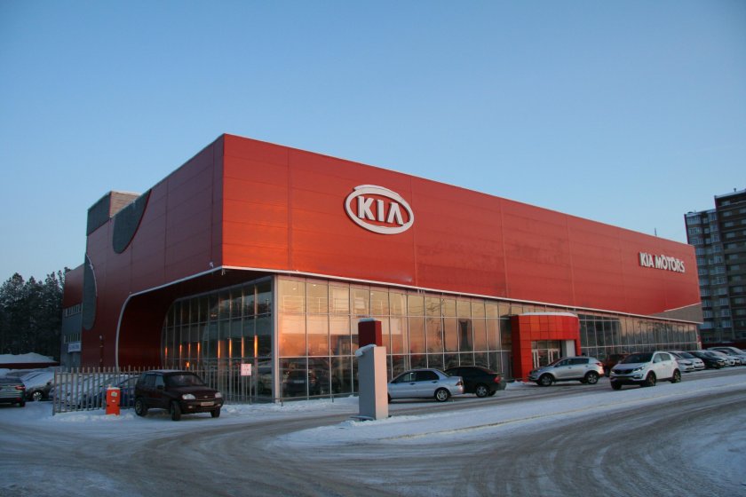 Киа центр Сургут на Югорском тракте