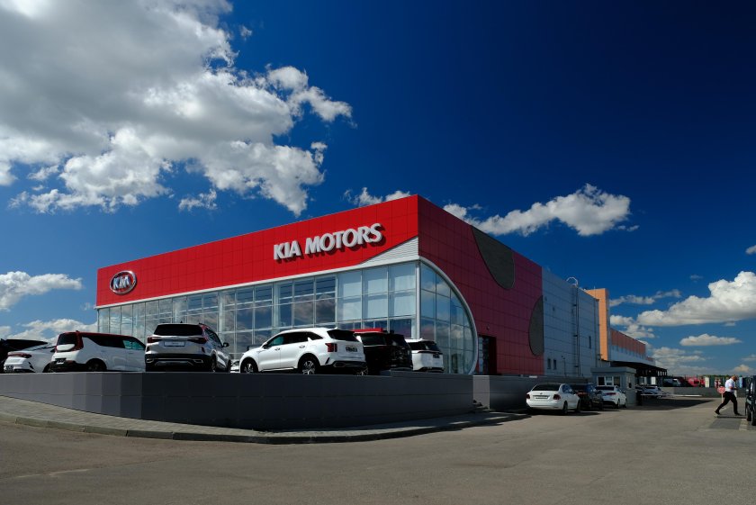 Автосалон киа на куйбышевском шоссе