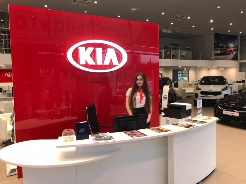 Kia автосалон