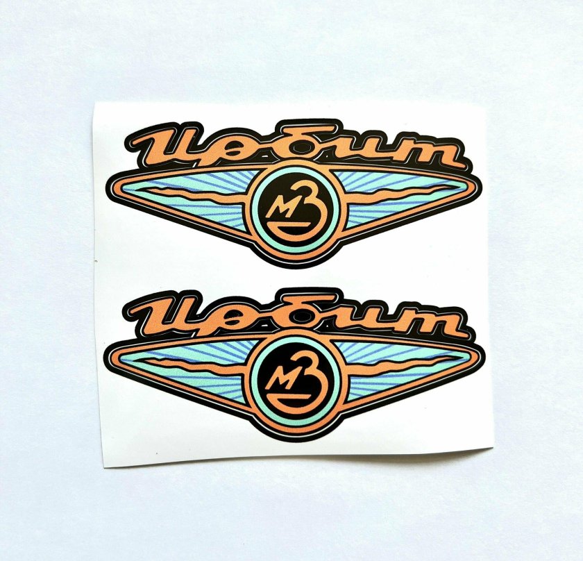 Наклейка на бак Ирбит