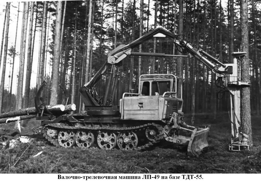 ЛП 49 валочно-трелевочная машина