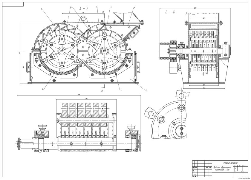 Дробилка двухроторная молотковая с-599