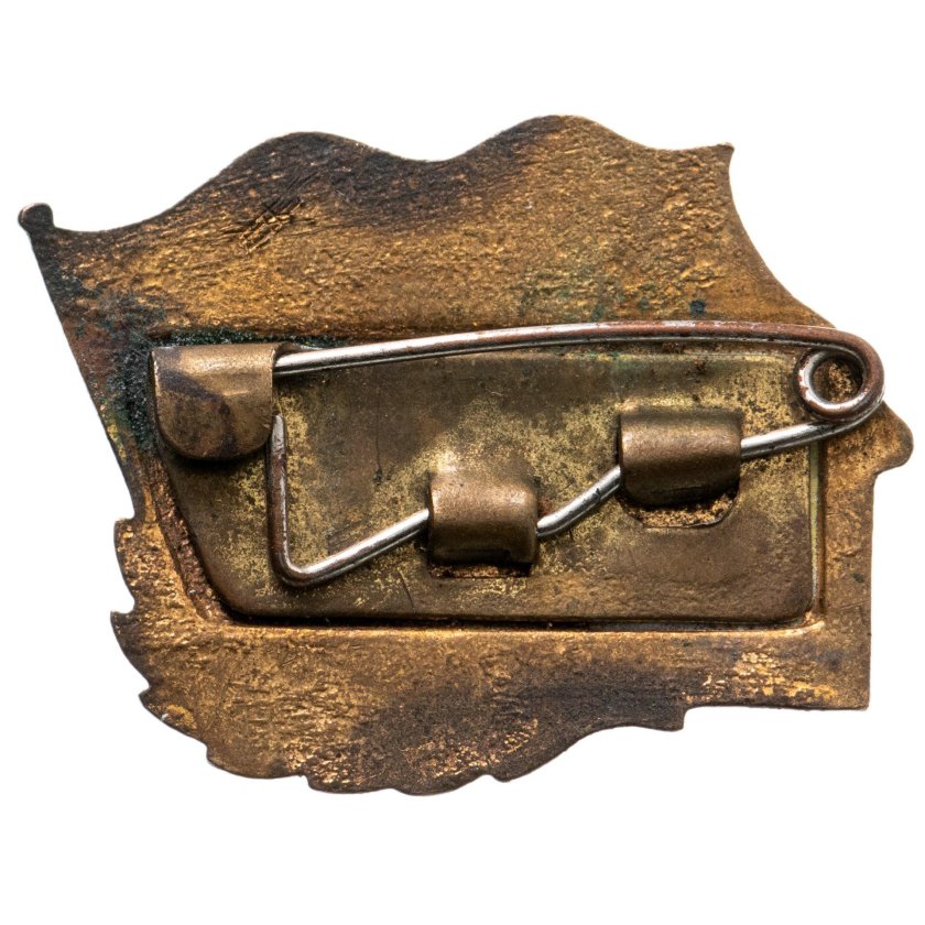 Знак за Дальний поход ВМФ СССР