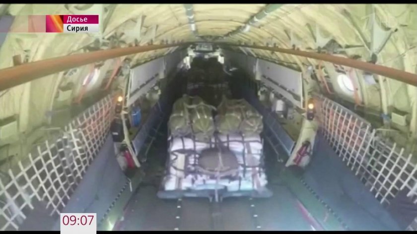 Ил 76 2 палуба