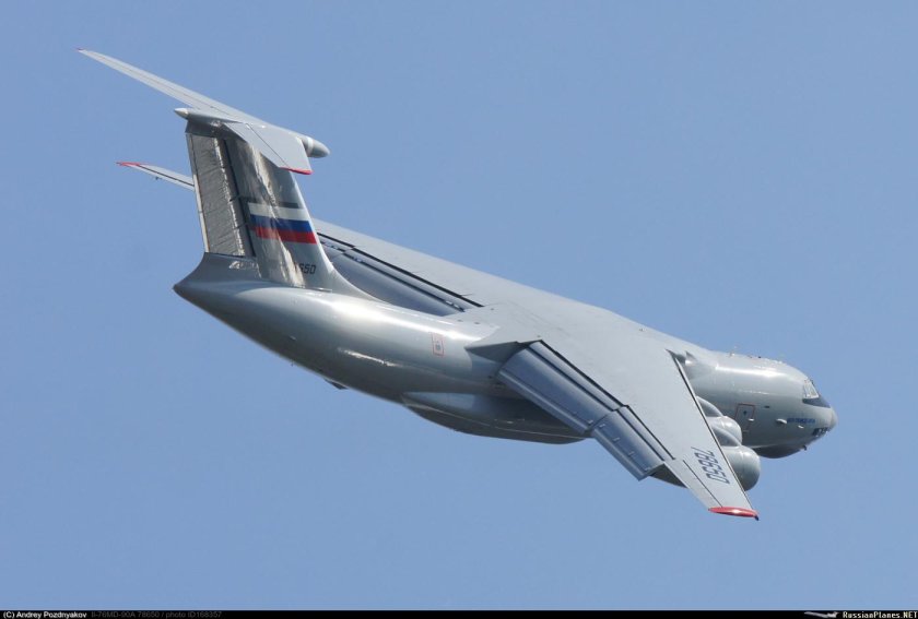 Ил-76мд крыло