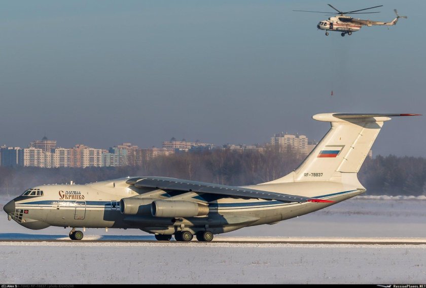 Ил 76мд Маршал авиации Скрипко