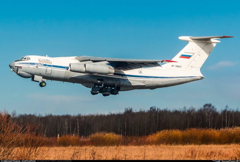 Ил 76мд Маршал авиации Скрипко