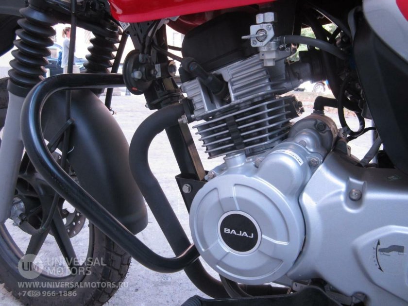 Bajaj Boxer 150x