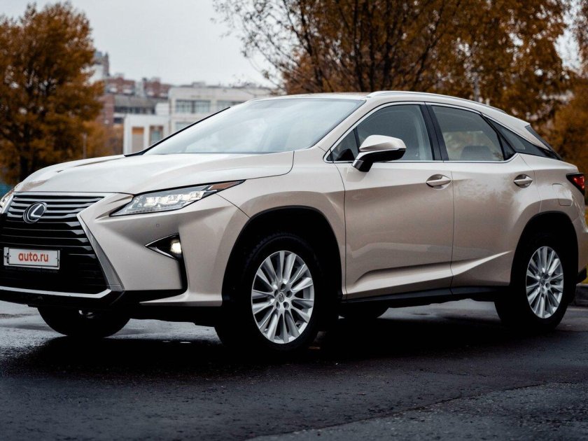 Lexus rx300 2018