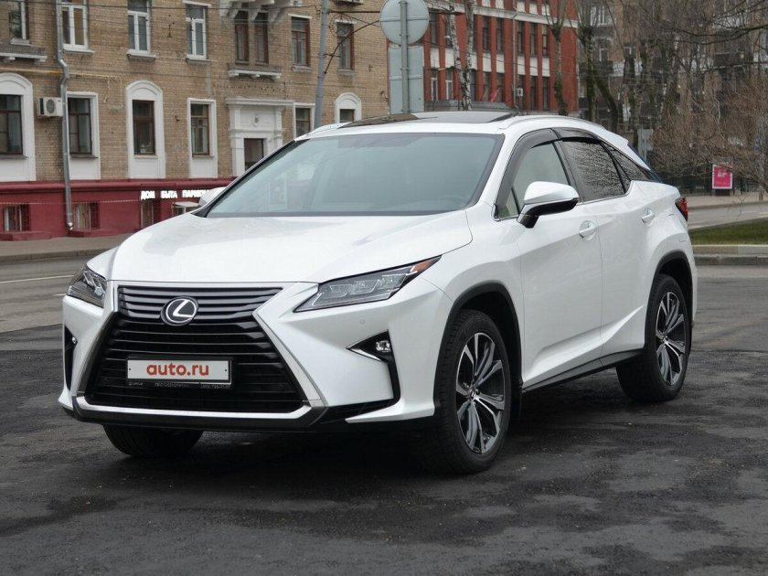 Lexus rx300 2017