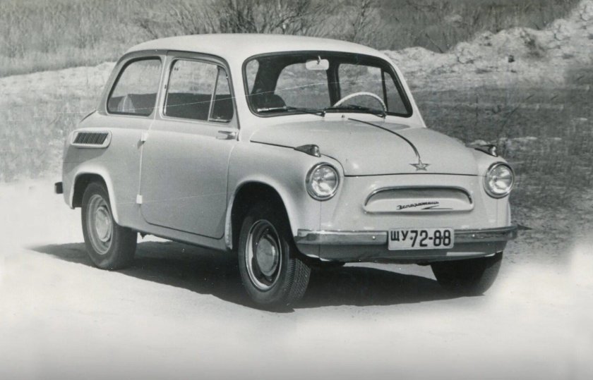 Старый Запорожец ЗАЗ 965