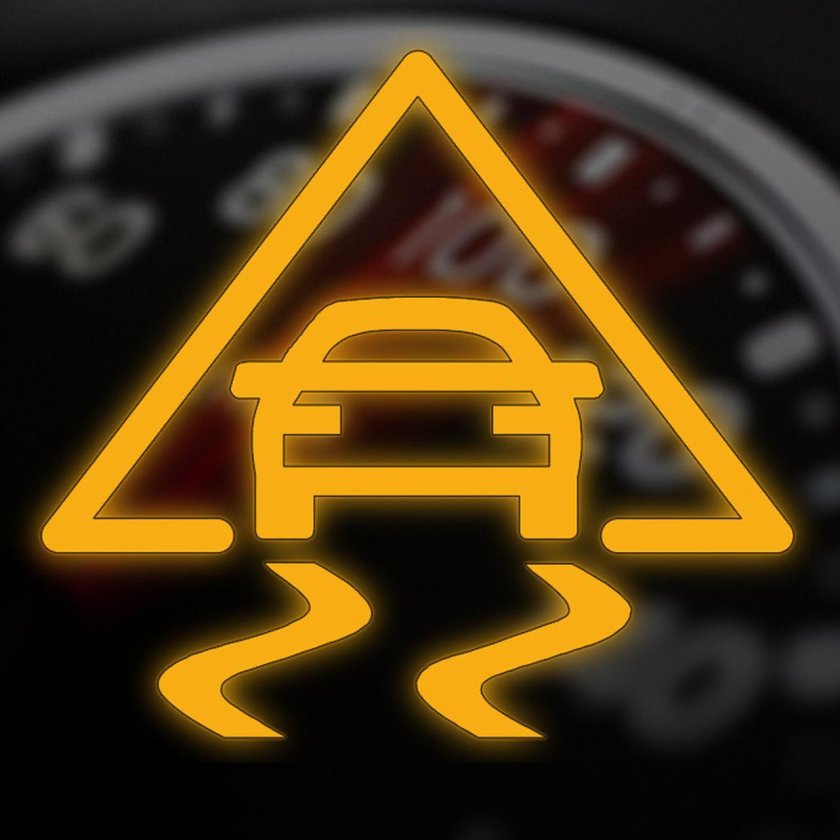 Система курсовой устойчивости