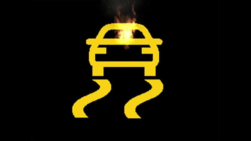 Значок esp off