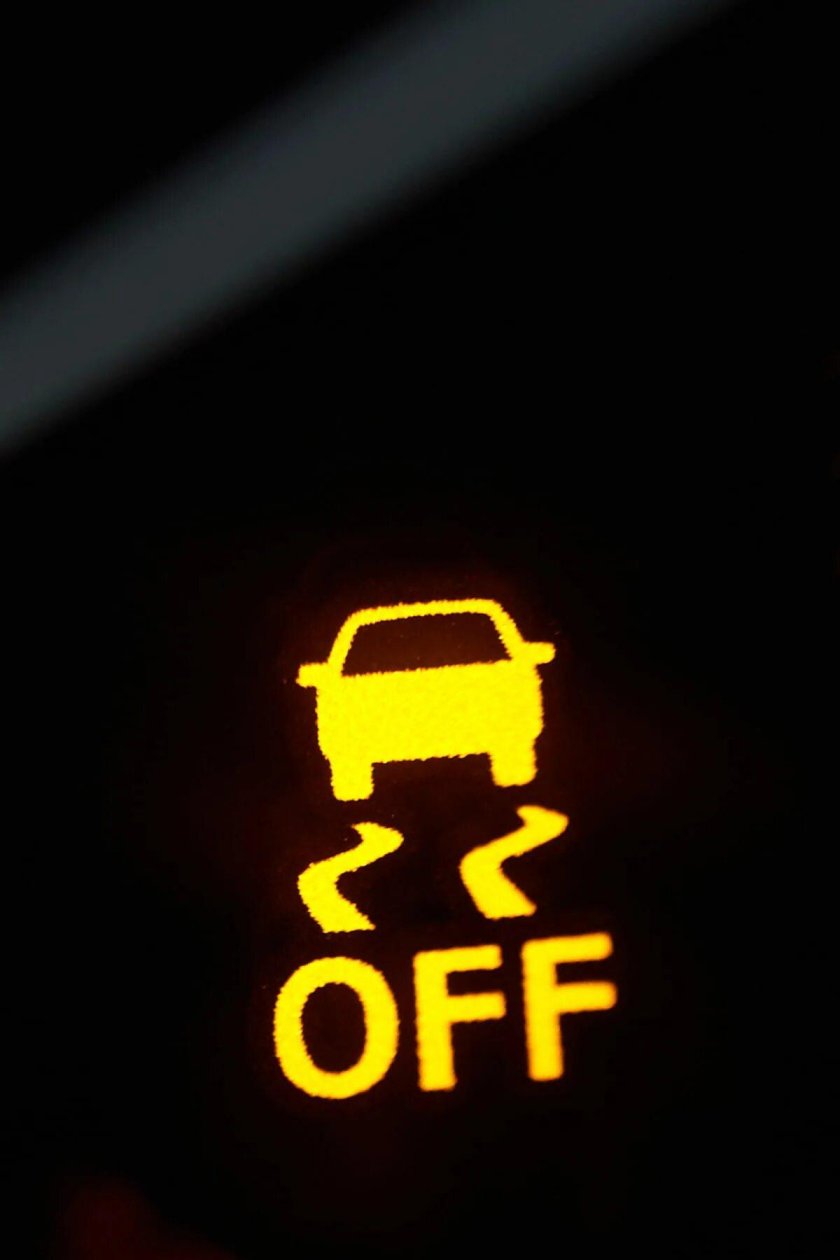 Значок ESP off