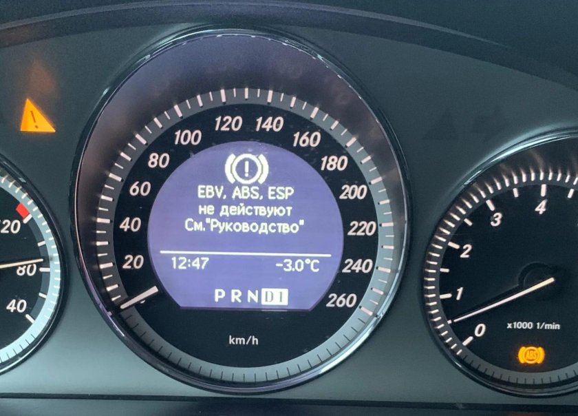 ESP Мерседес