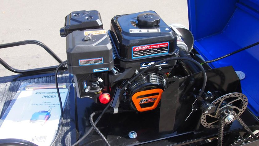 Мотобуксировщик Лидер Сигма 2