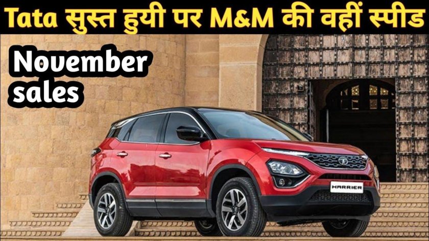 Tata Nexon и Harrier