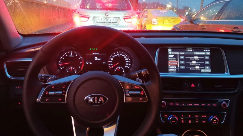 Киа Оптима 2019 салон ночью