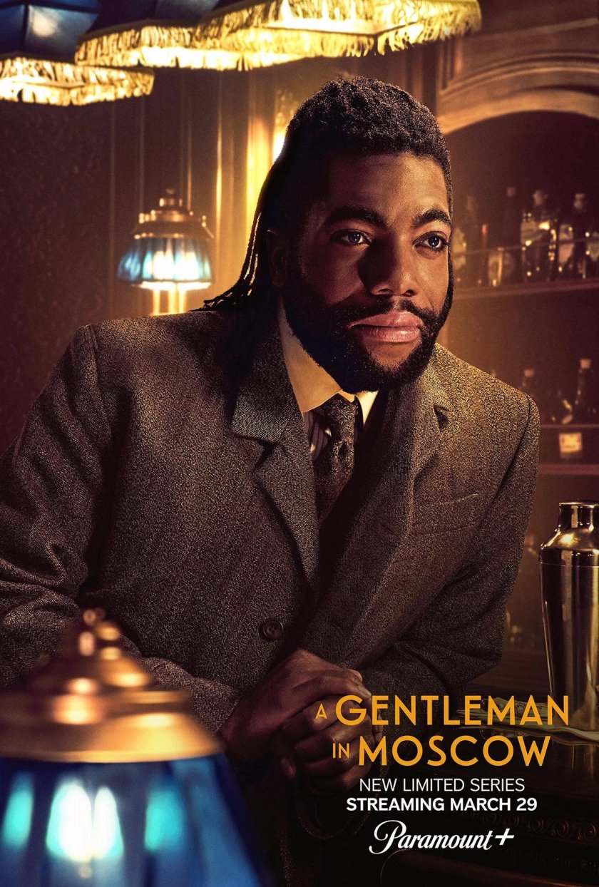 Джентльмен в москве сериал 2024